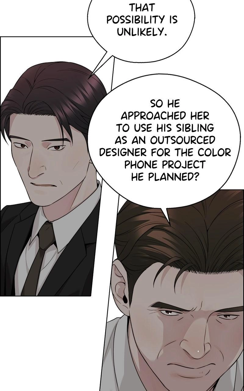 A Man