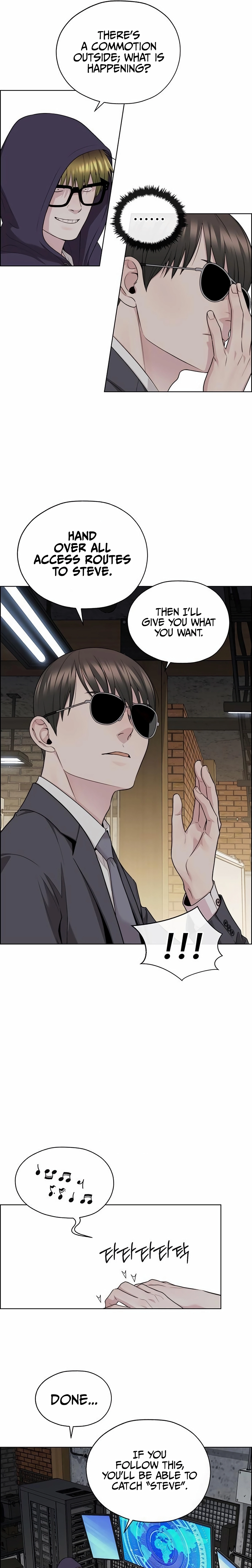 A Man