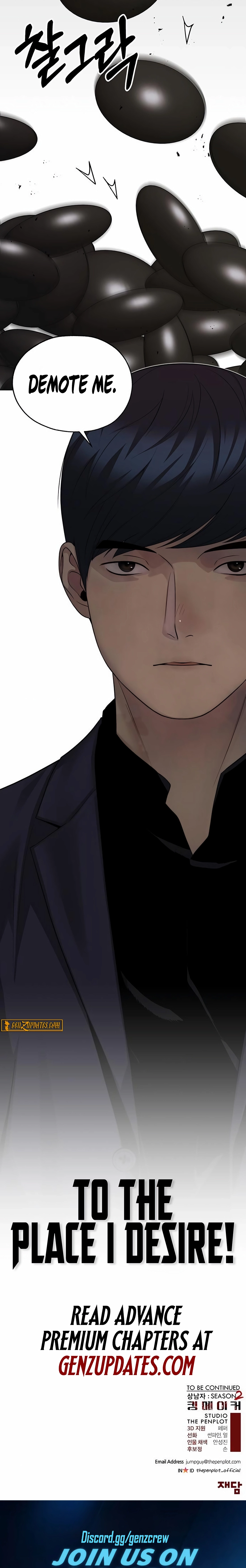 A Man
