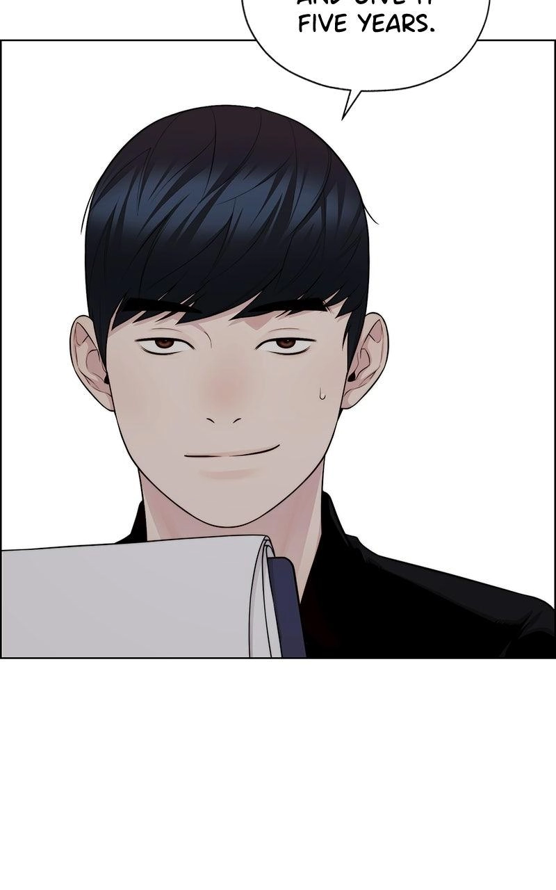 A Man