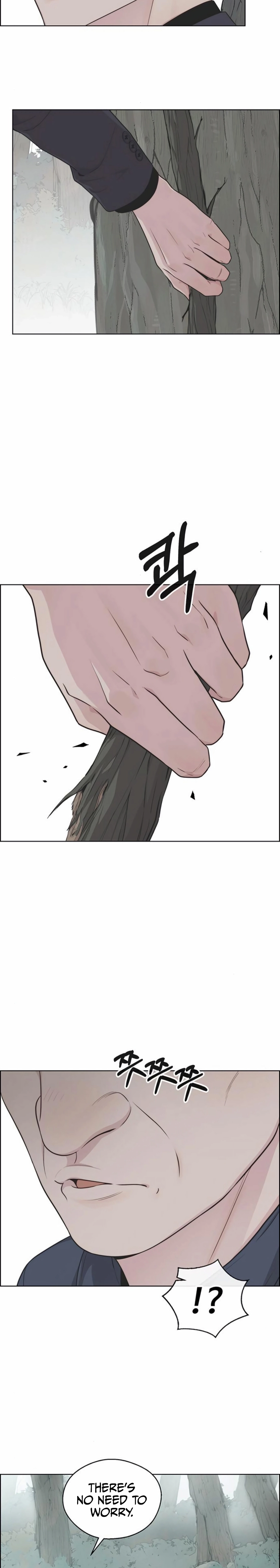 A Man