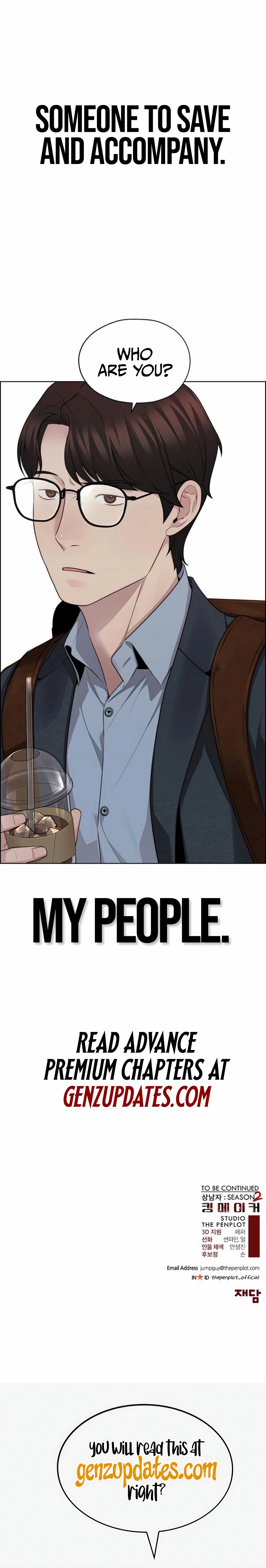 A Man