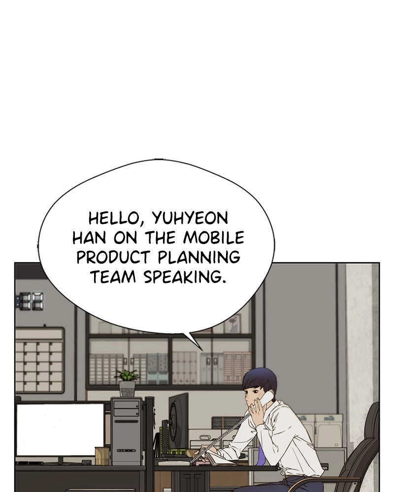 A Man