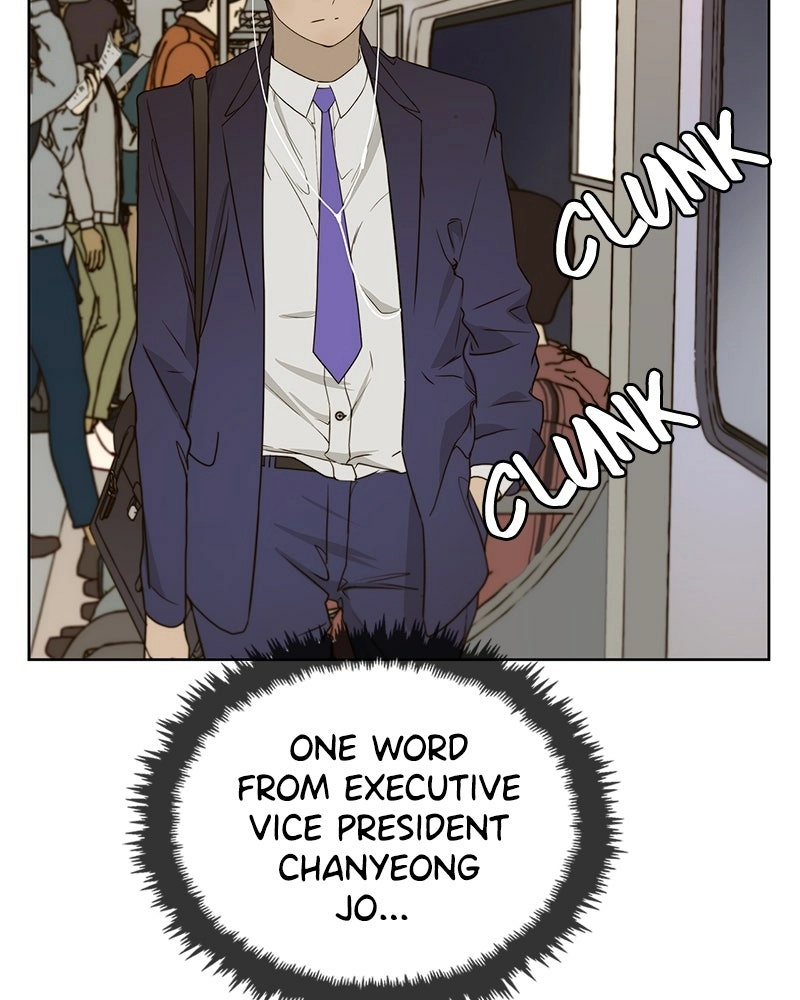 A Man