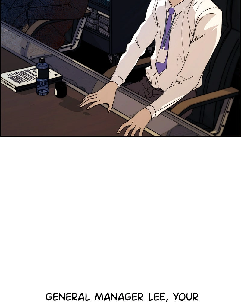 A Man