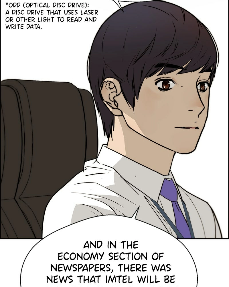 A Man