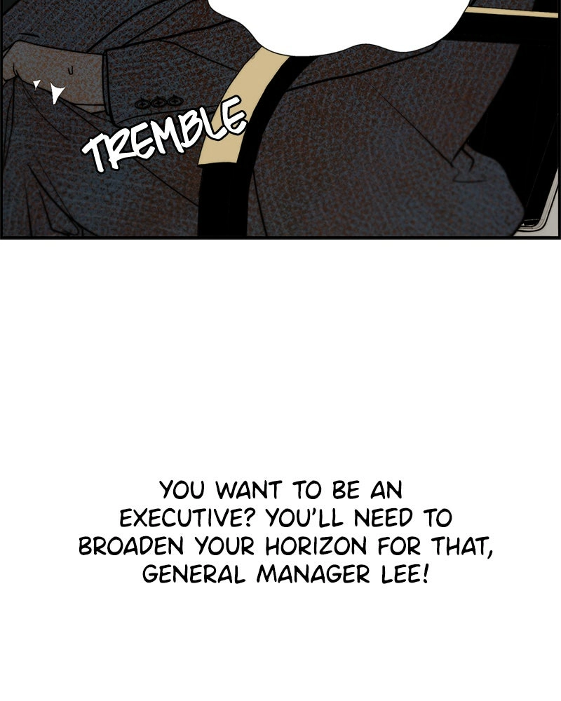 A Man