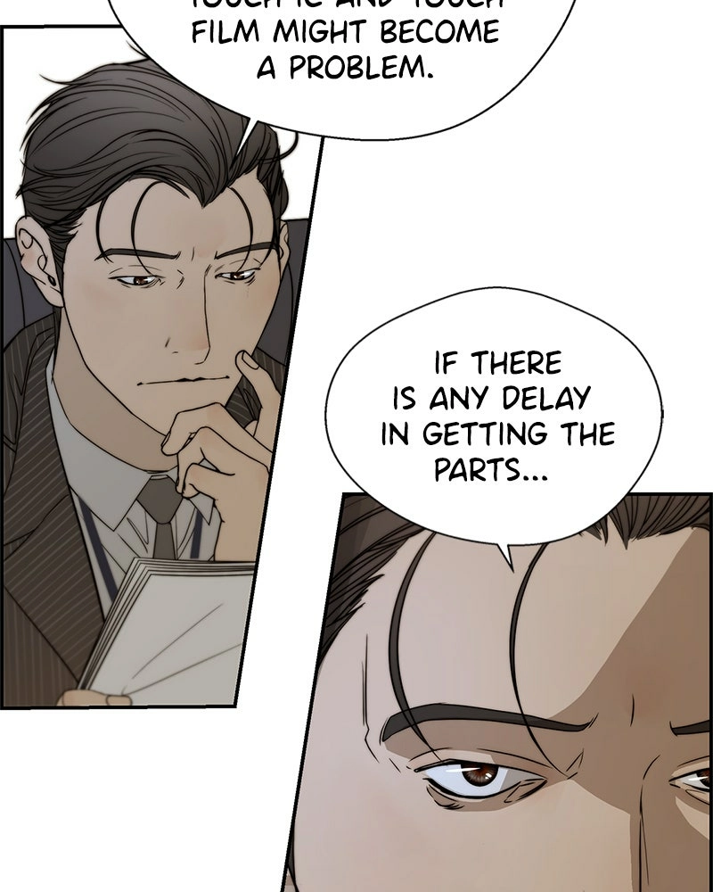 A Man