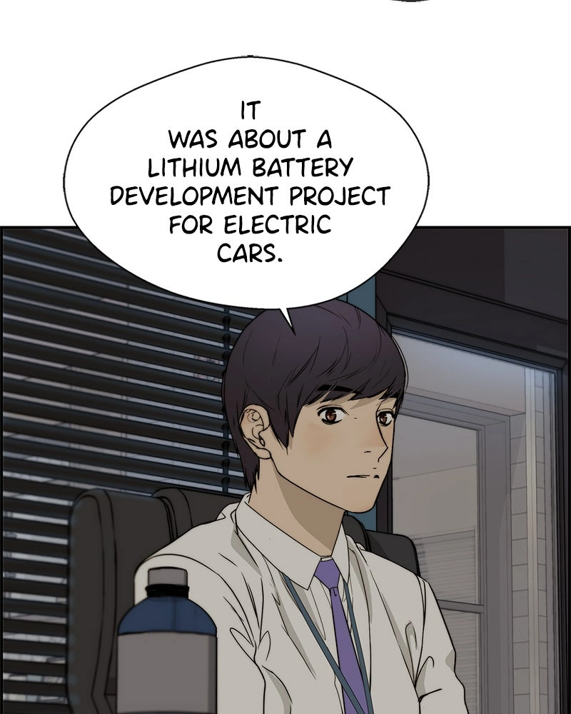 A Man