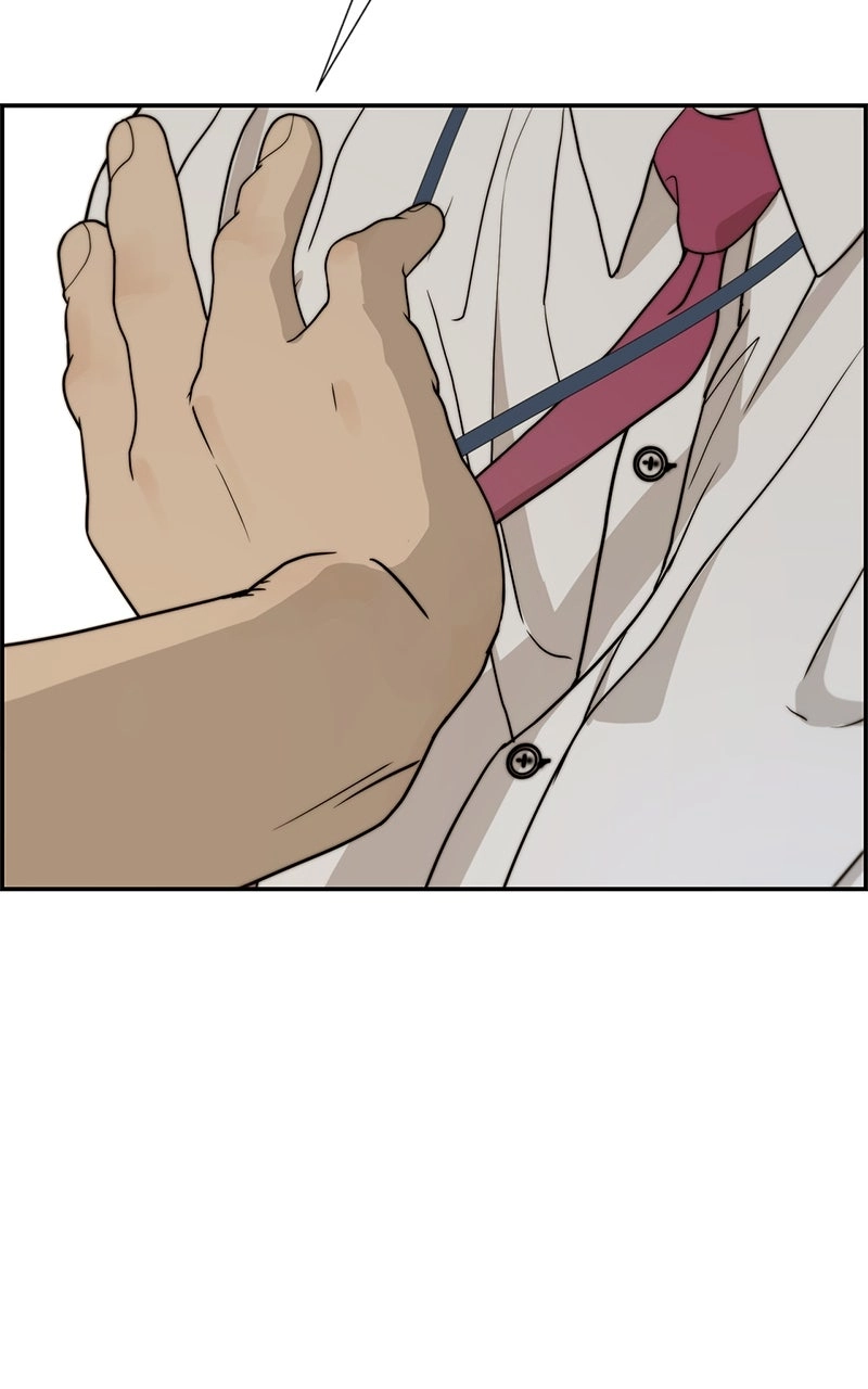 A Man