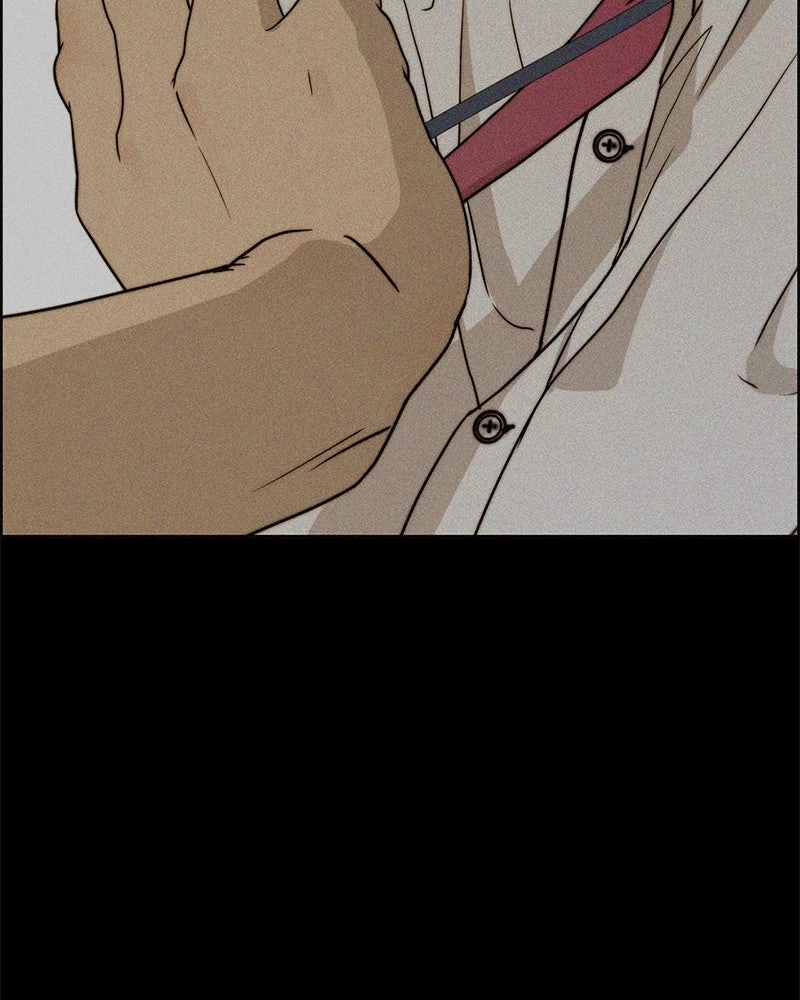 A Man