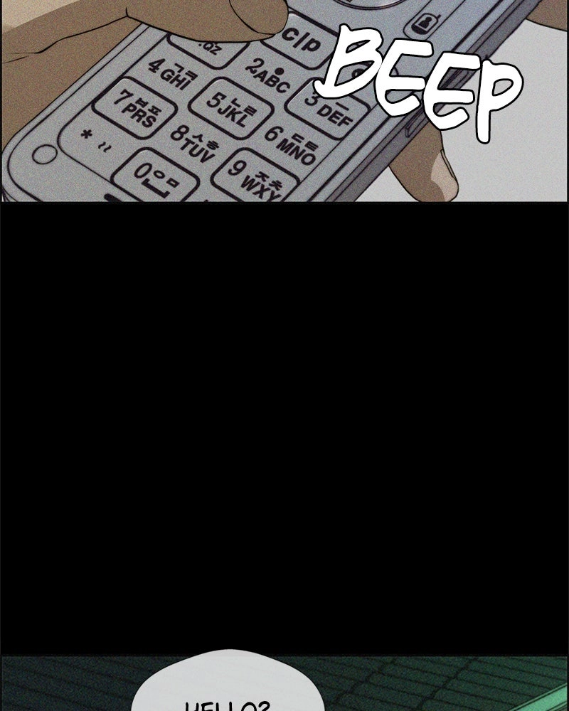 A Man