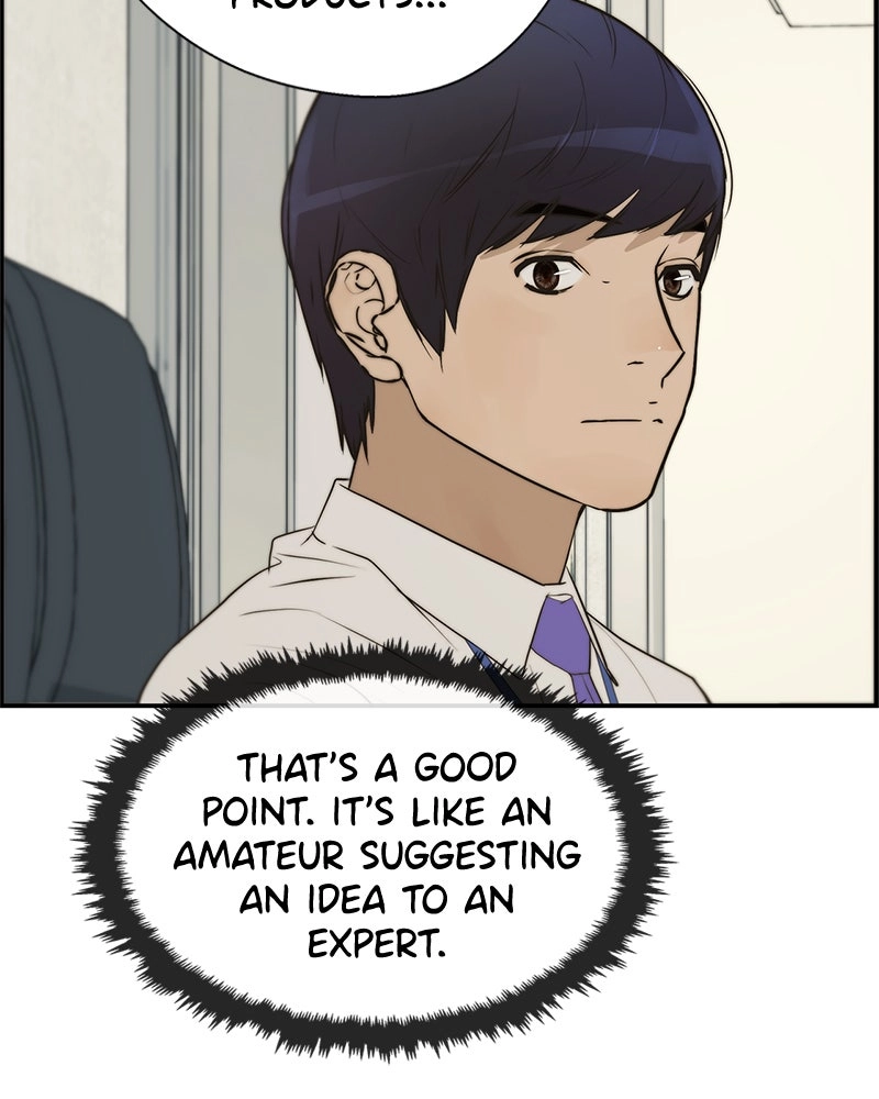 A Man