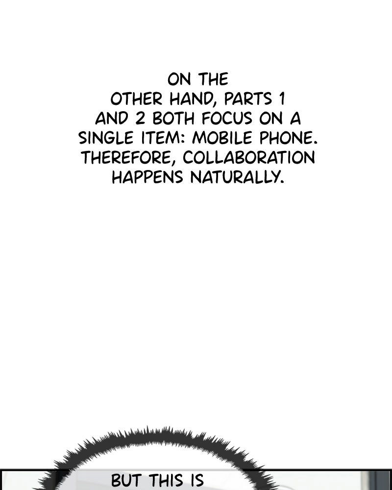 A Man