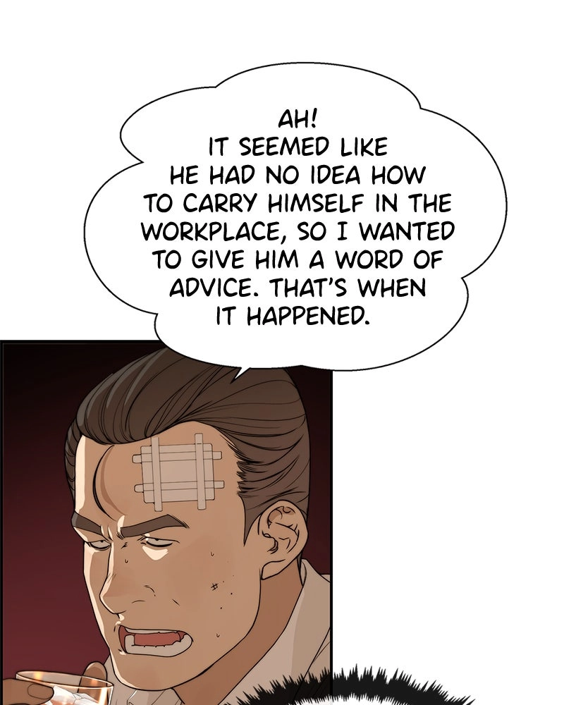 A Man