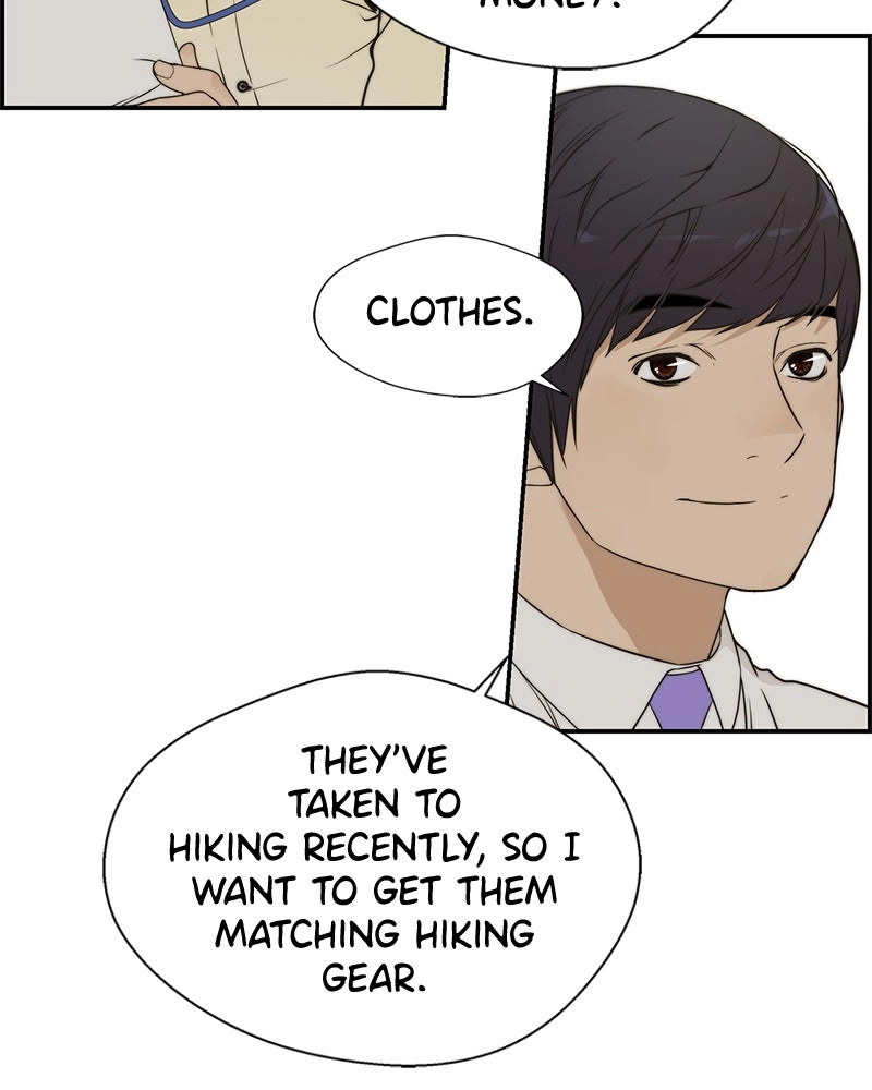 A Man