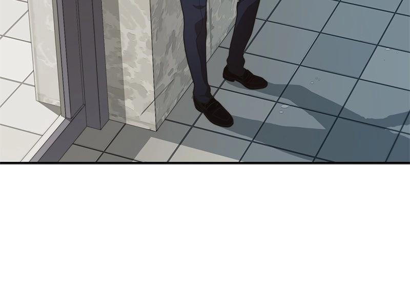 A Man
