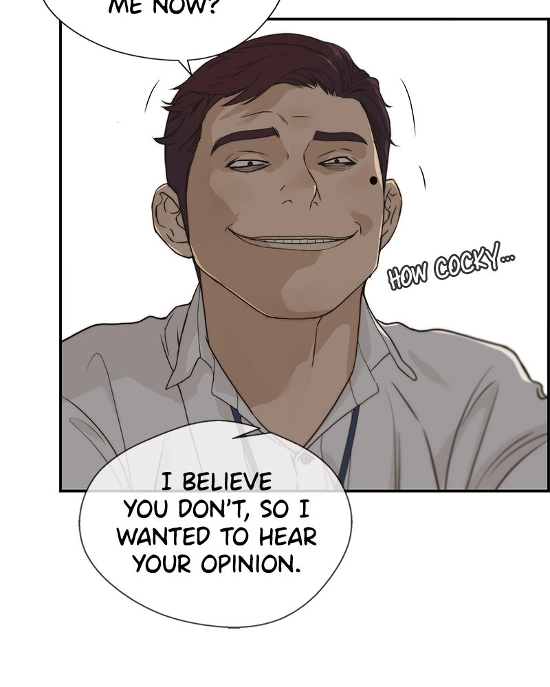 A Man