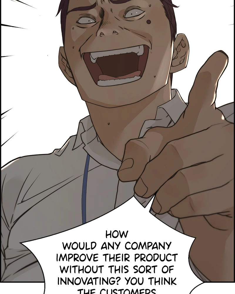 A Man