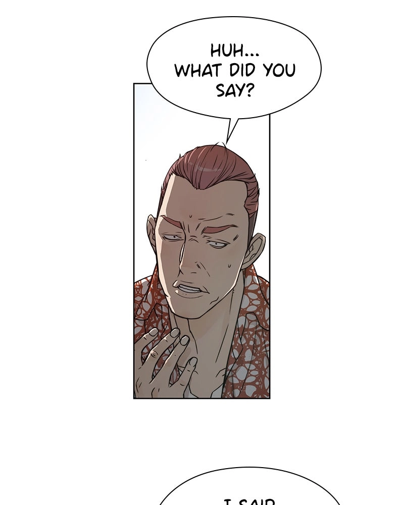 A Man