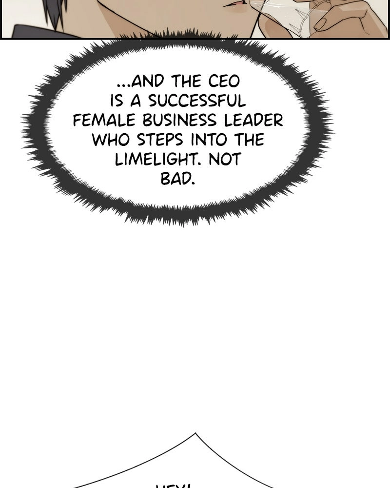 A Man