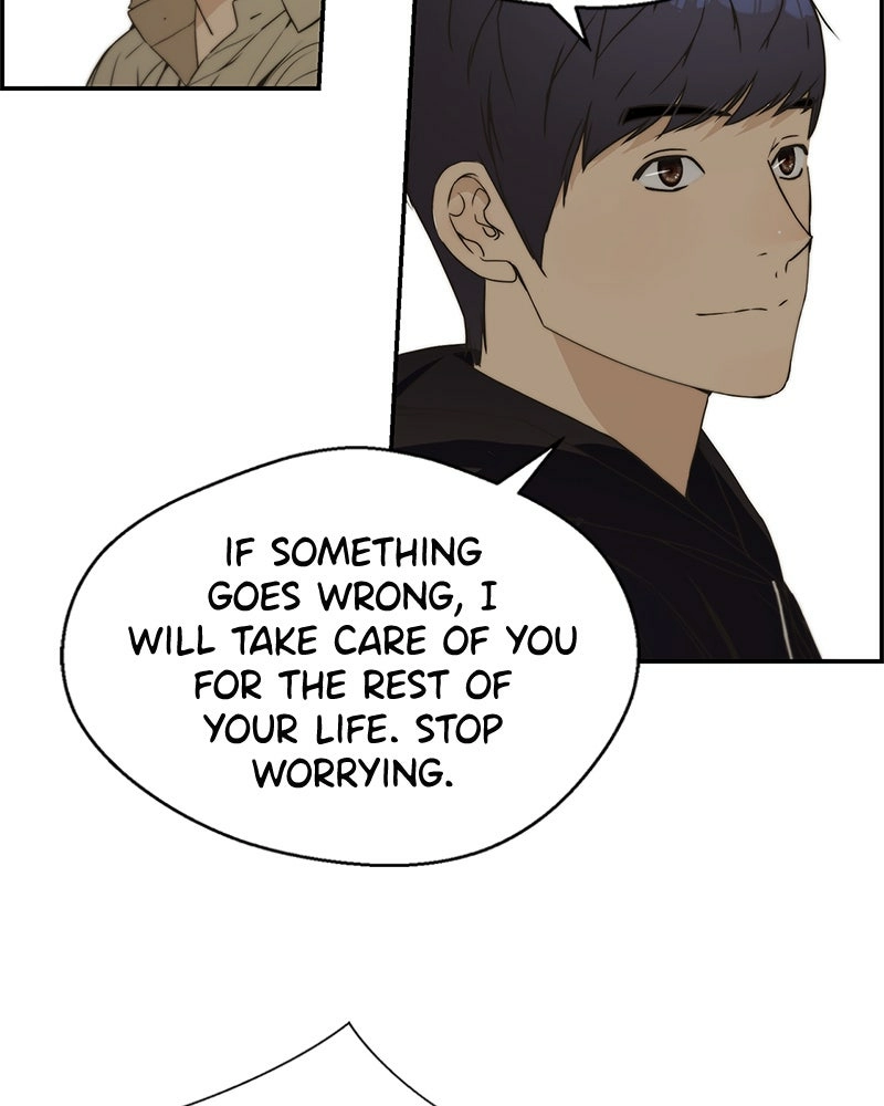 A Man