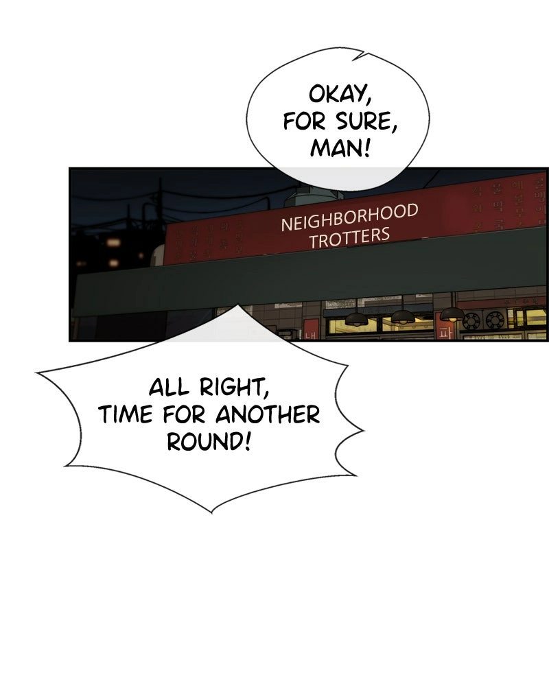A Man