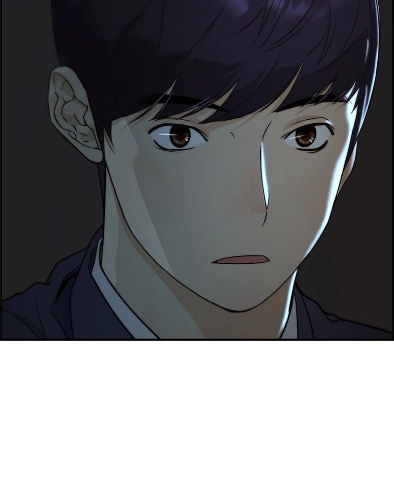 A Man