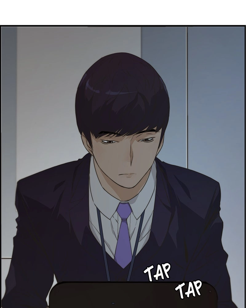 A Man