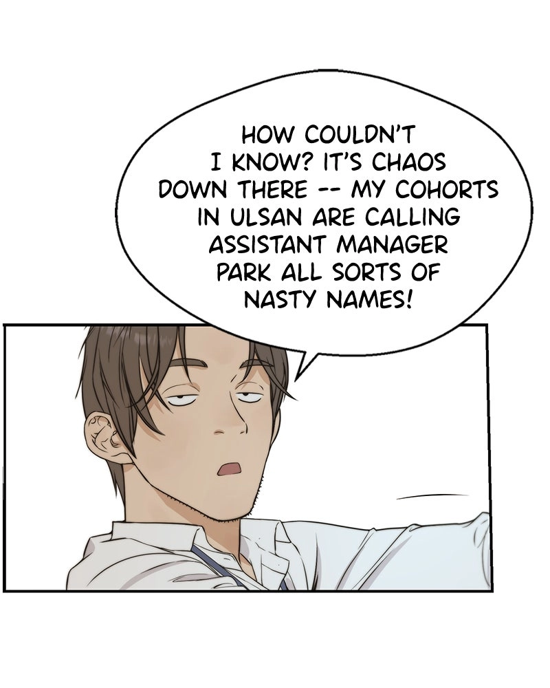 A Man