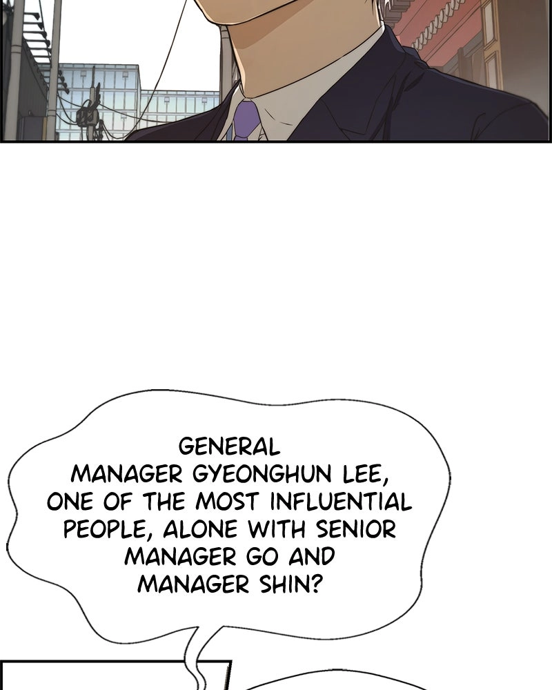 A Man