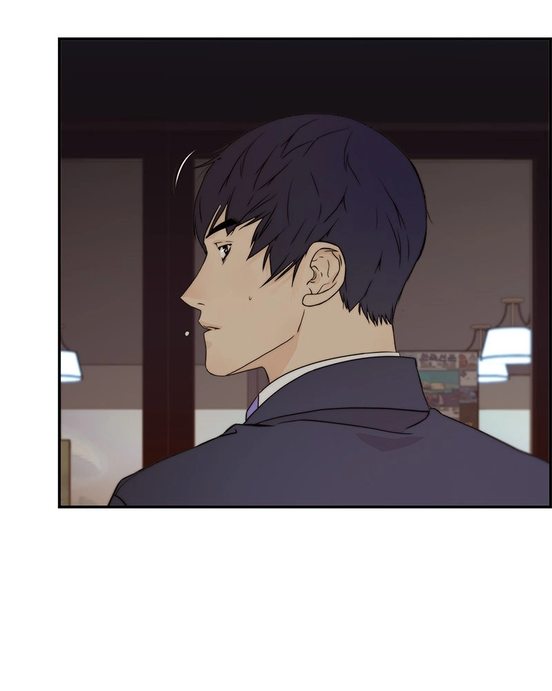 A Man