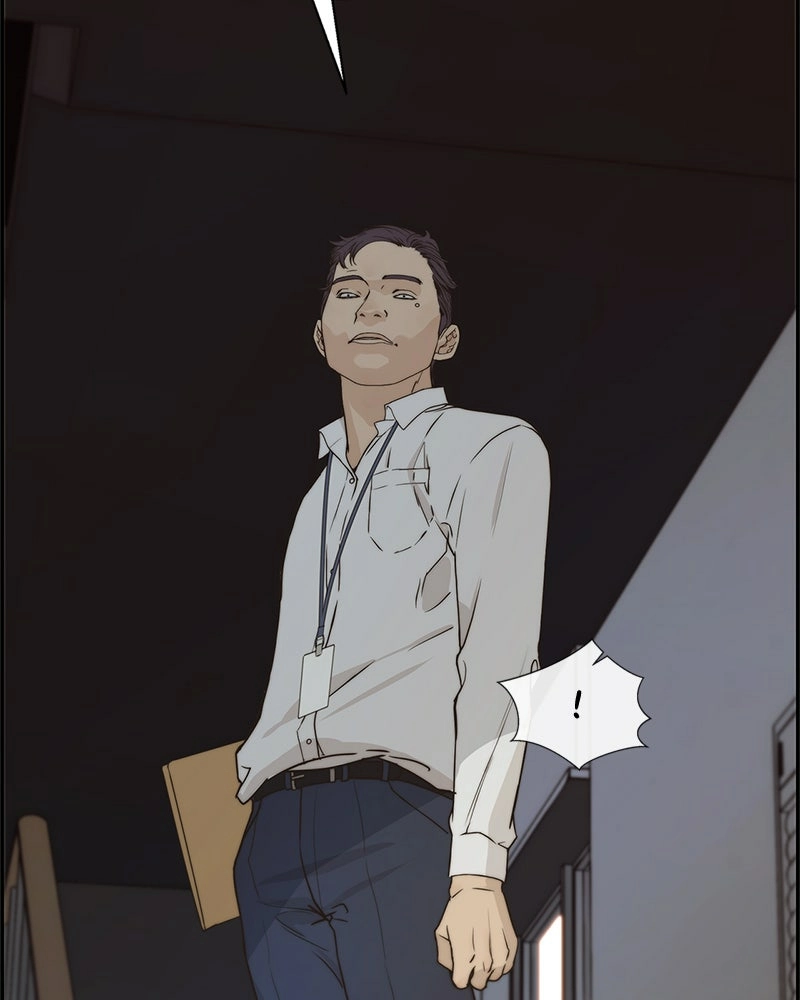 A Man