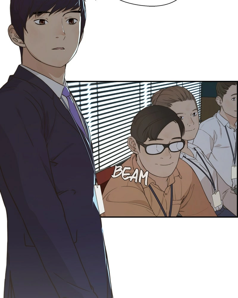 A Man