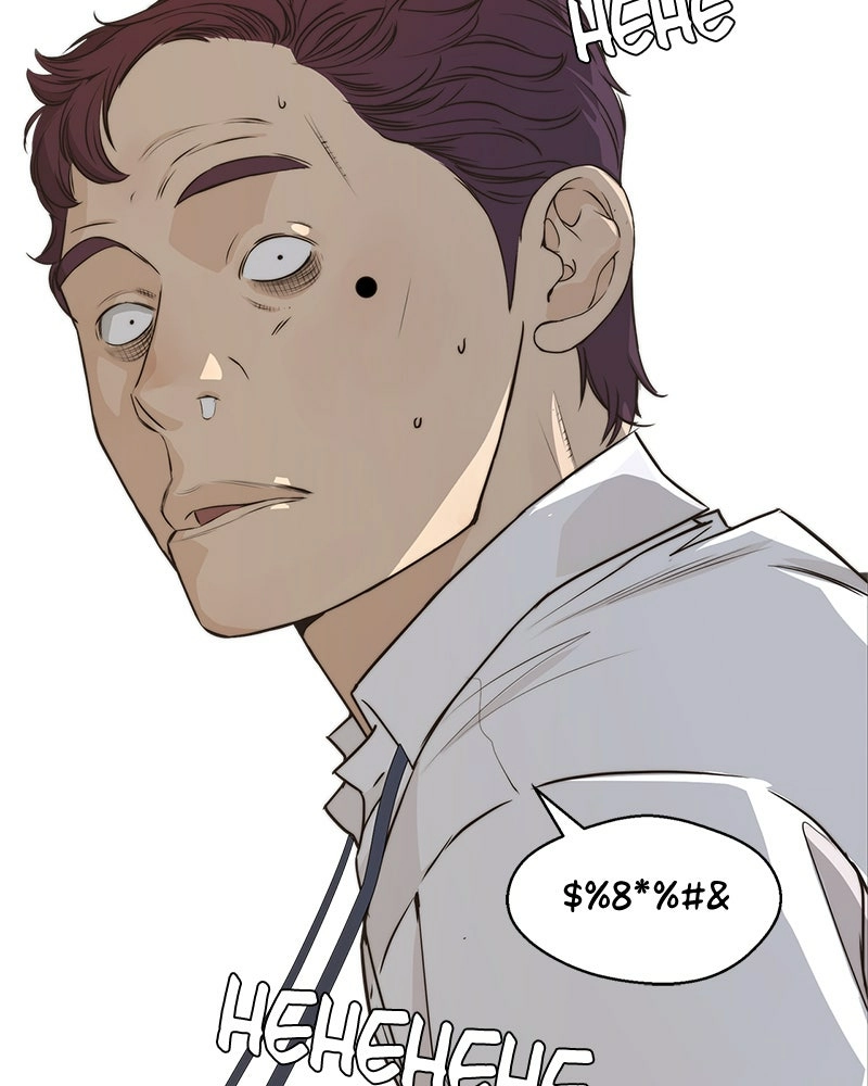 A Man