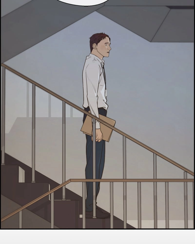 A Man