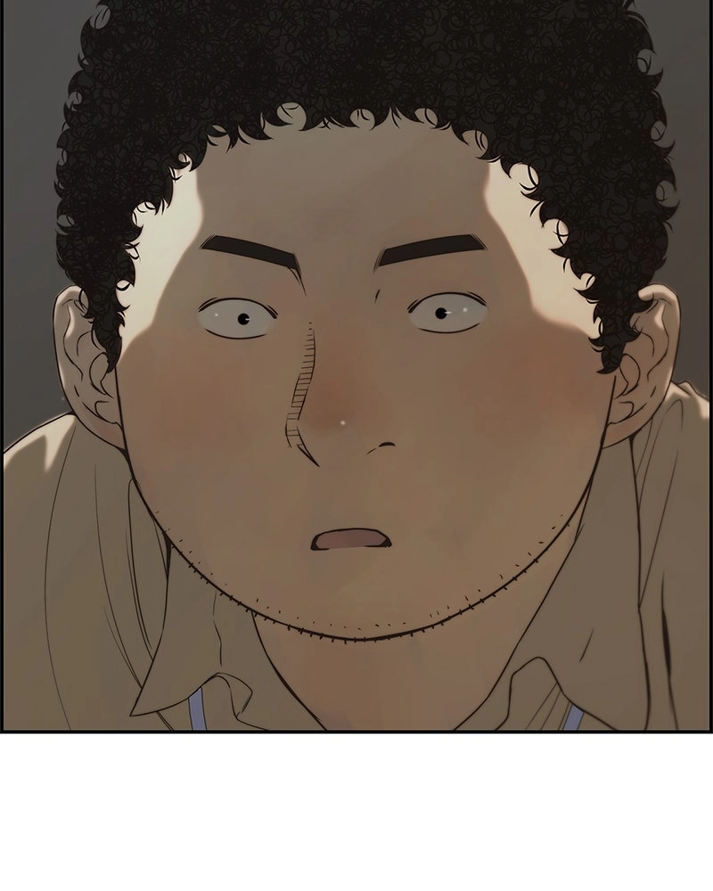 A Man