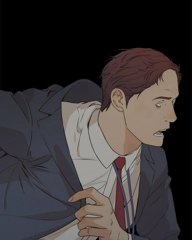 A Man