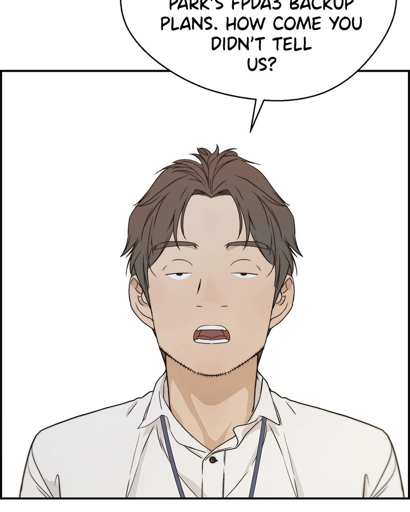 A Man