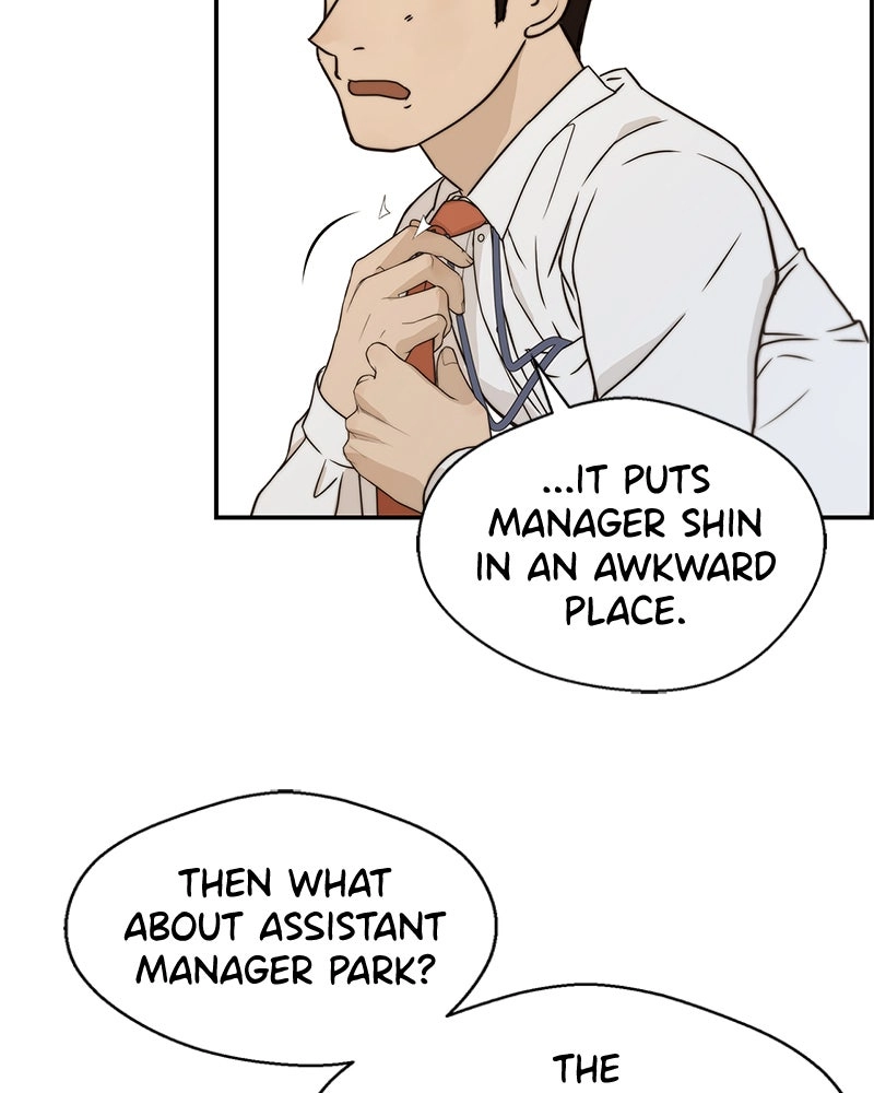 A Man