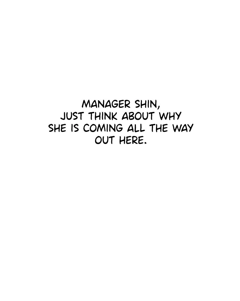 A Man