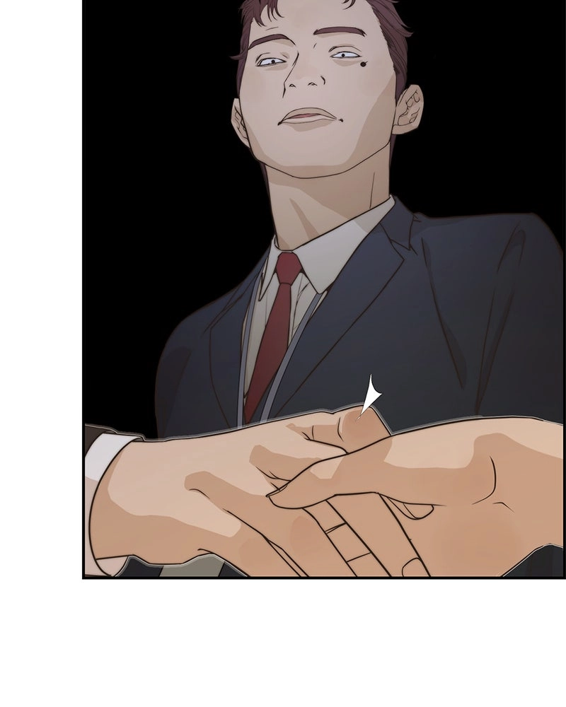 A Man