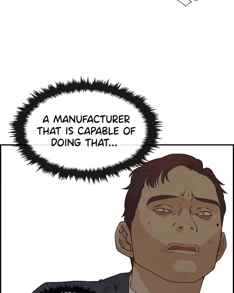 A Man