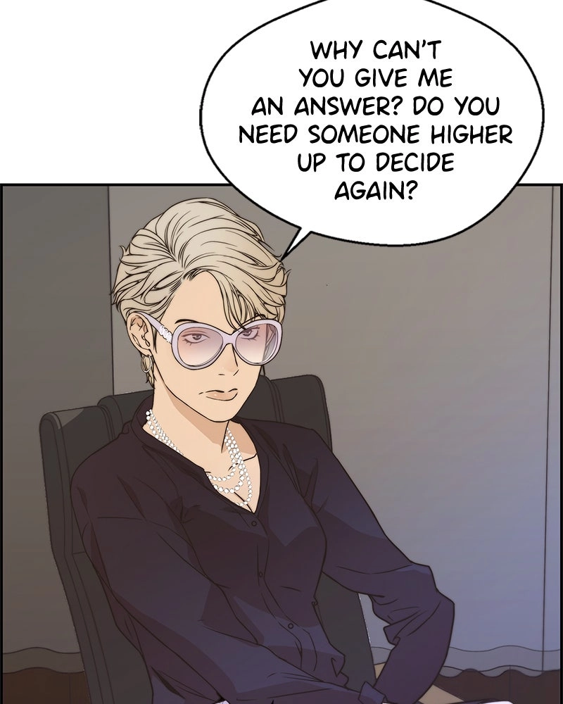 A Man