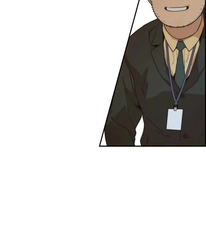 A Man