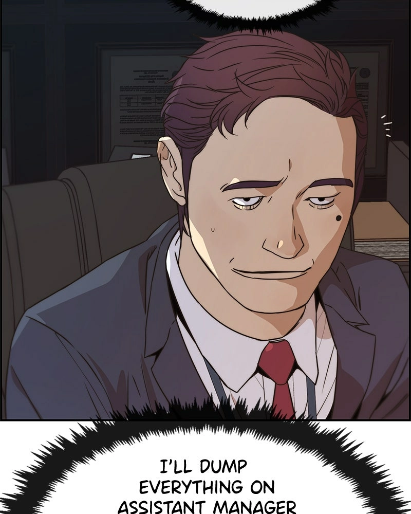 A Man