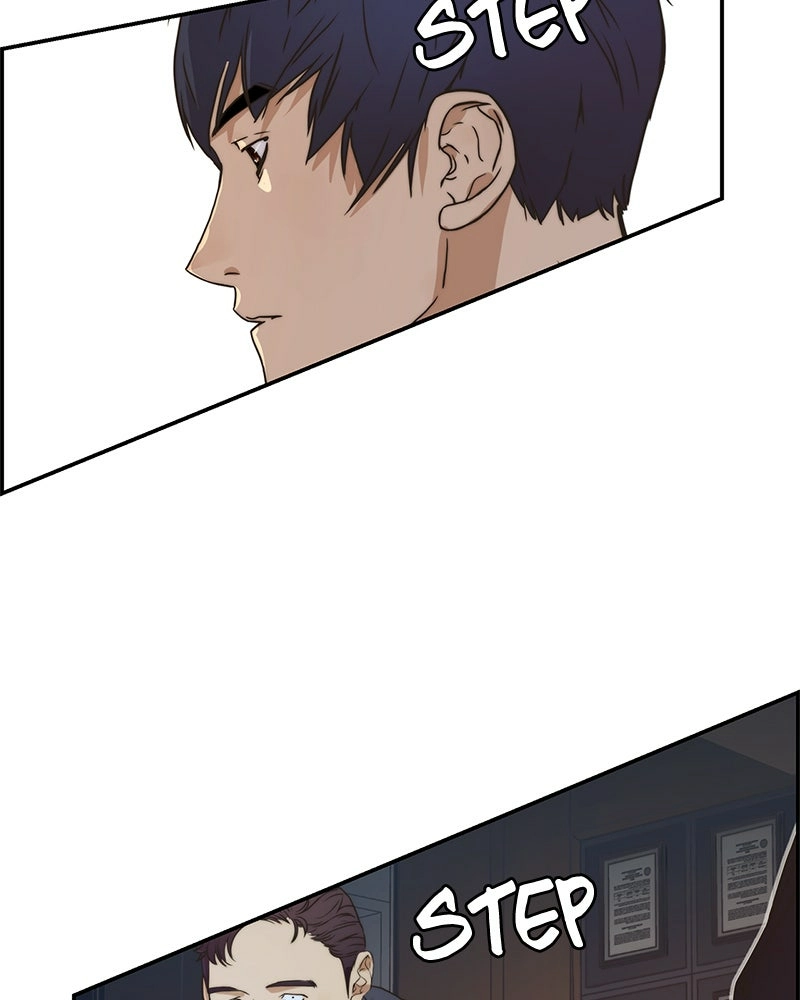 A Man