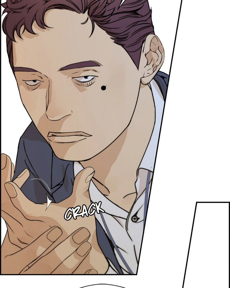 A Man