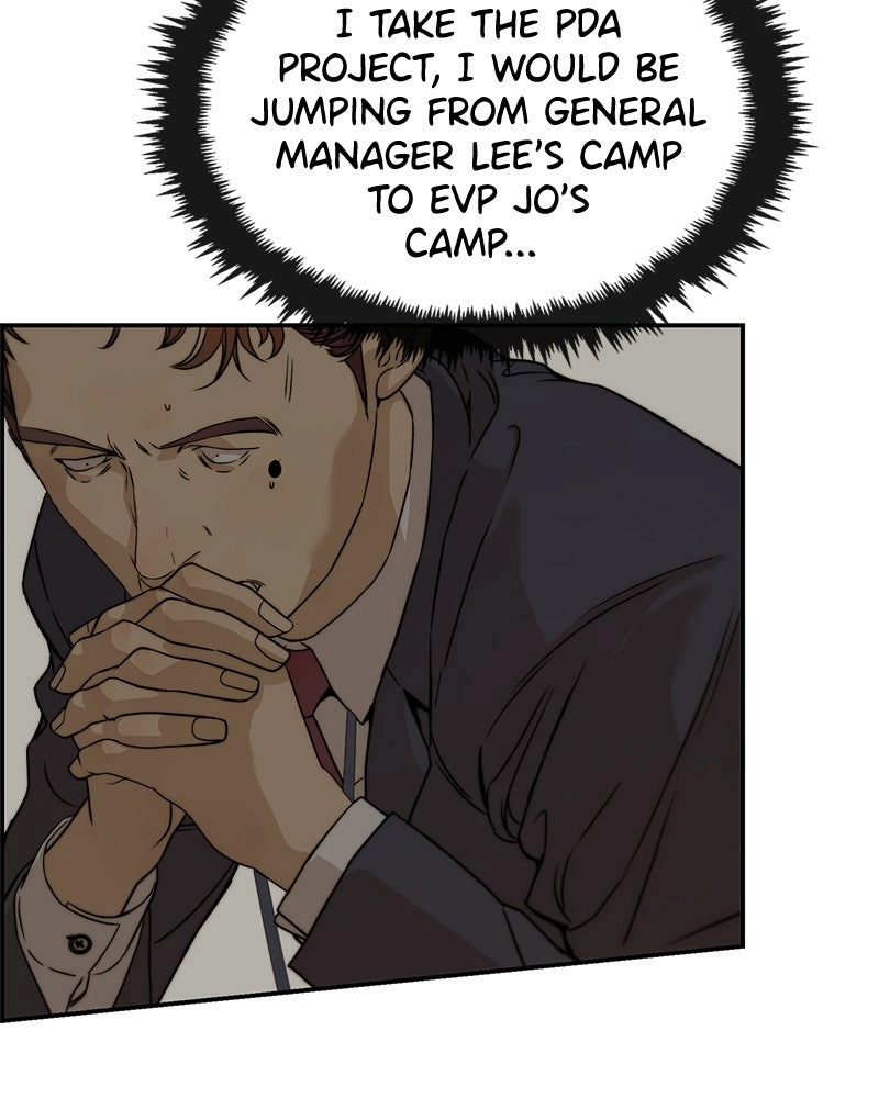 A Man