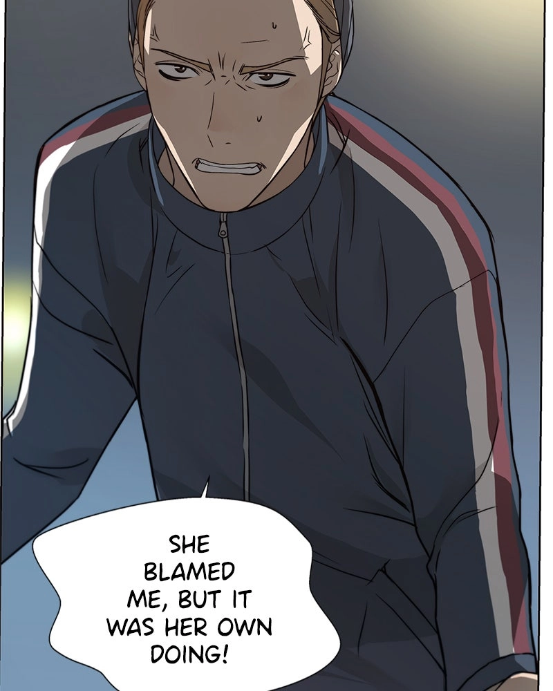 A Man